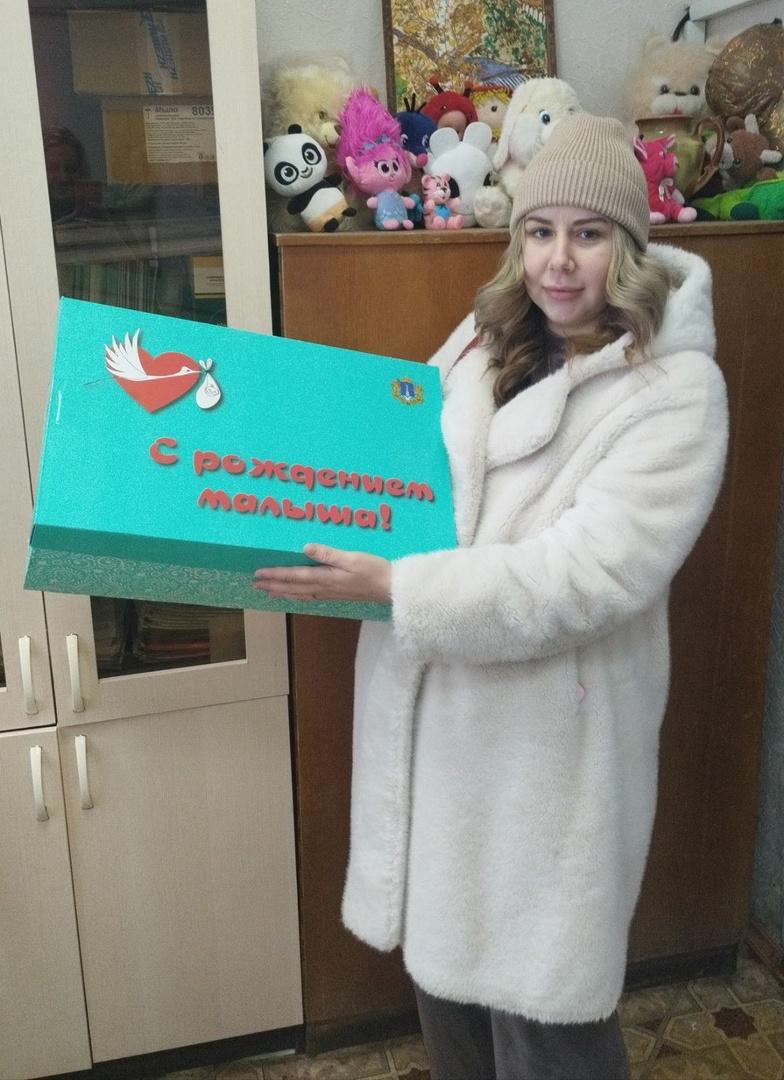 В Ульяновской области продолжает действовать акция «Подарок новорожденному».