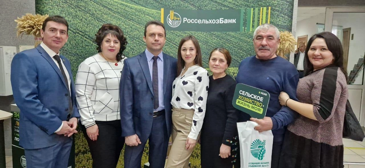 Съезд фермеров Ульяновской области состоялся 16 февраля на базе УЛГАУ.