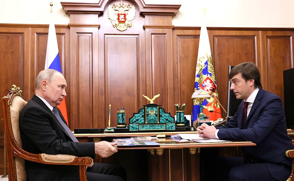 Встреча с Министром просвещения Сергеем Кравцовым.