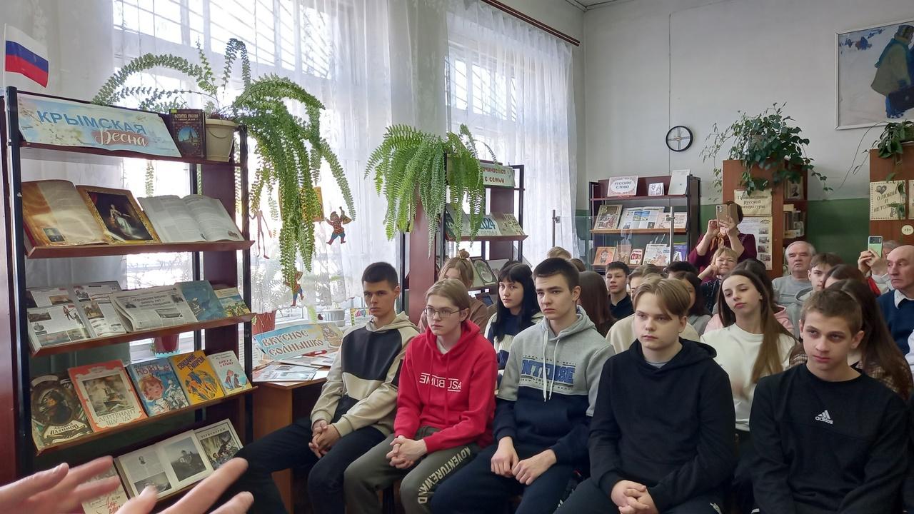 О Крымской весне рассказали ученикам 9 класса.