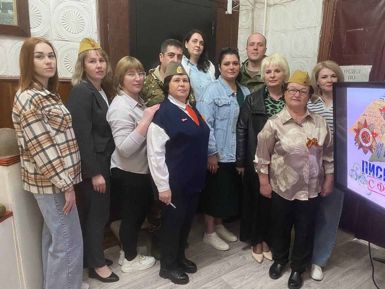 &quot;Разговоры о важном&quot;.