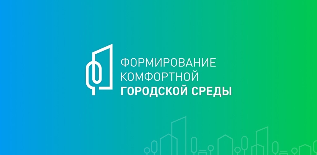 Ульяновцев приглашают стать волонтёрами Всероссийского голосования за объекты благоустройства.