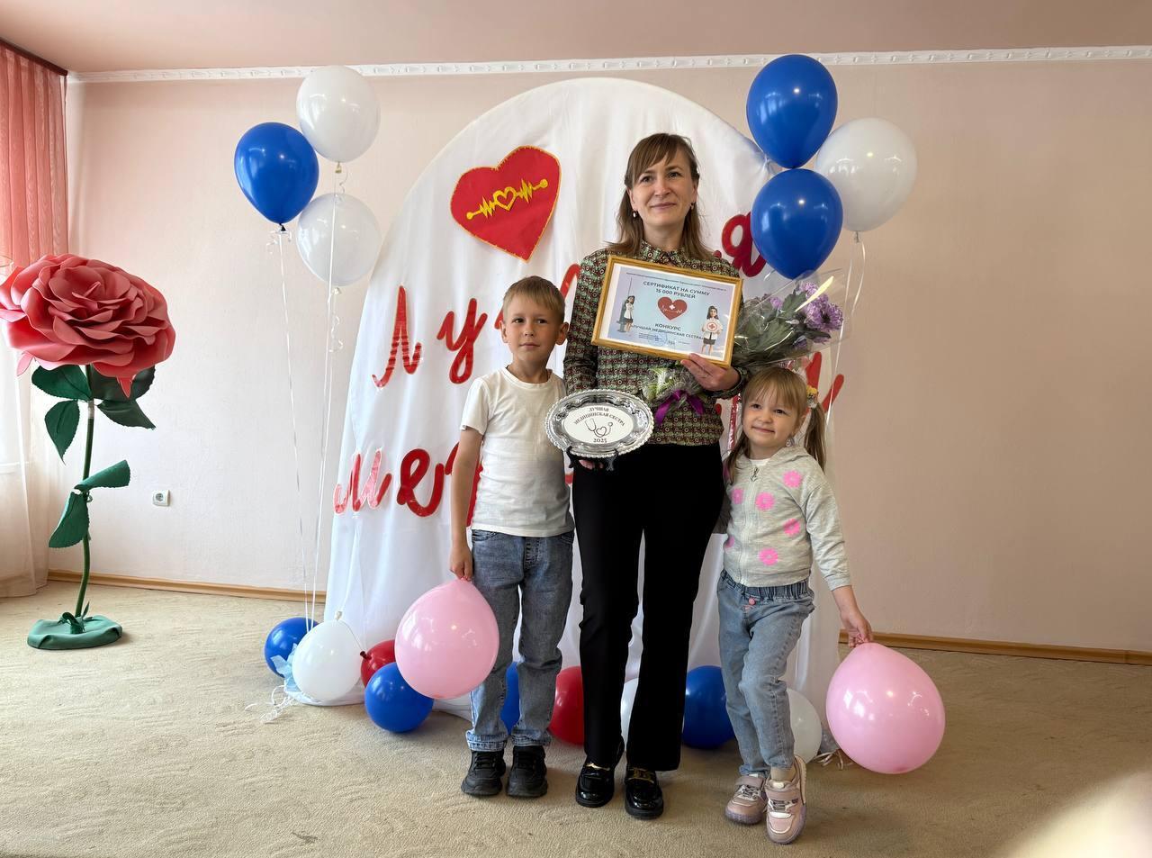 В Барыше состоялся конкурс Лучшая медицинская сестра.