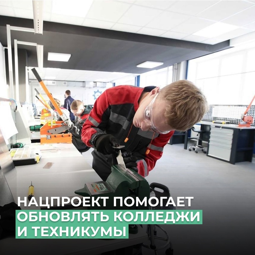 В Ульяновском техникуме железнодорожного транспорта создадут 12 новых мастерских.