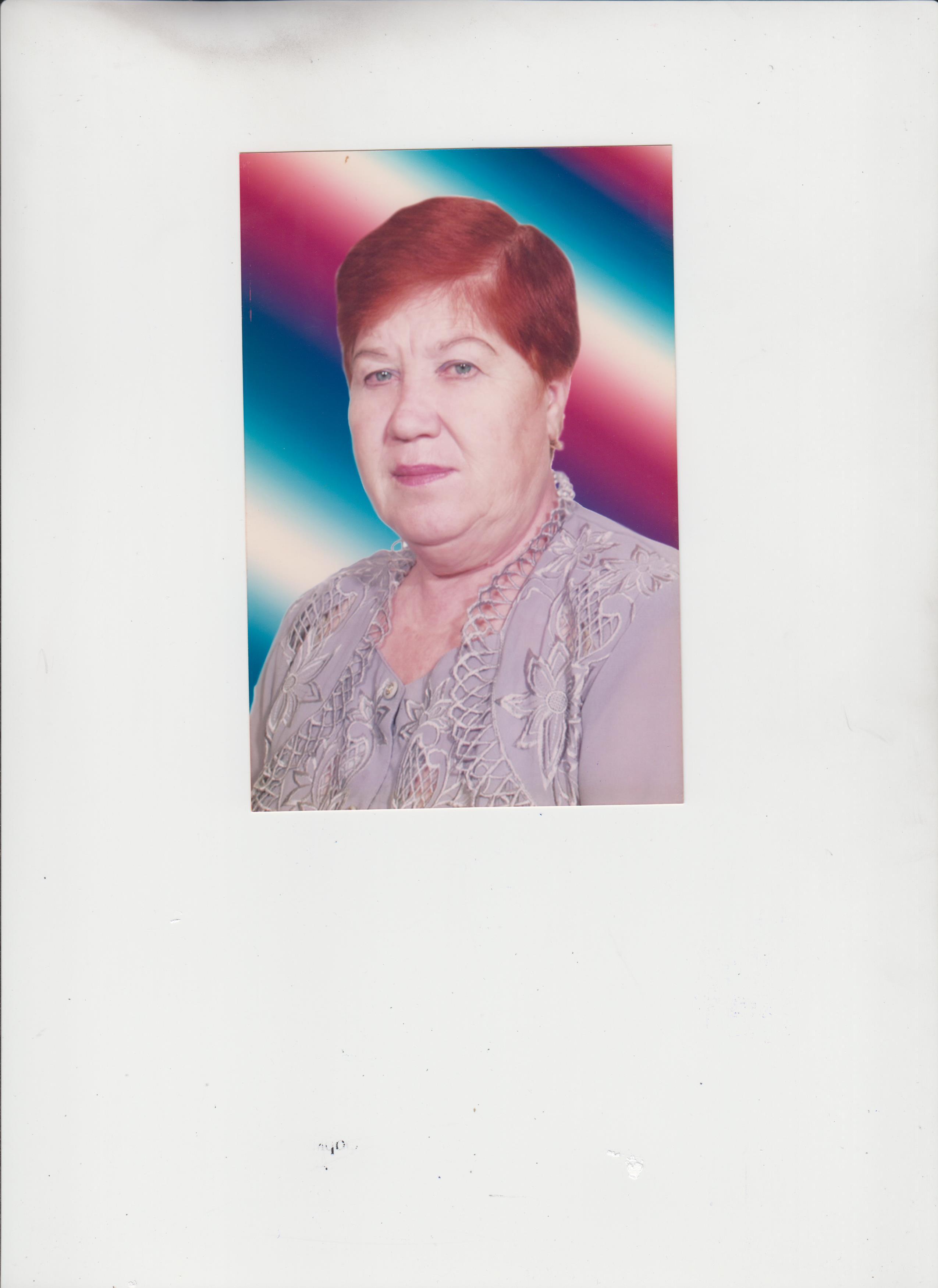 Памяти Валентины Петровны Саранцевой.