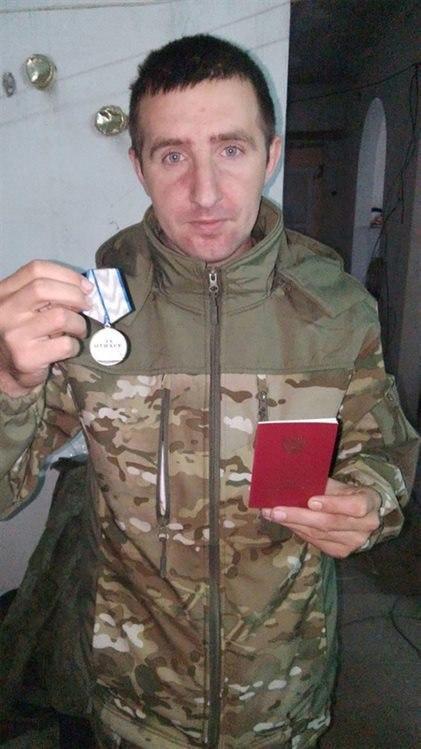 Боец из Ульяновской области удостоен награды.