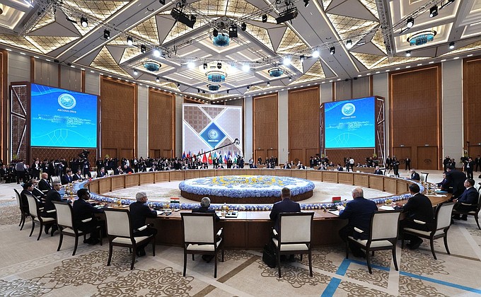 Заседание Совета глав государств – членов ШОС.