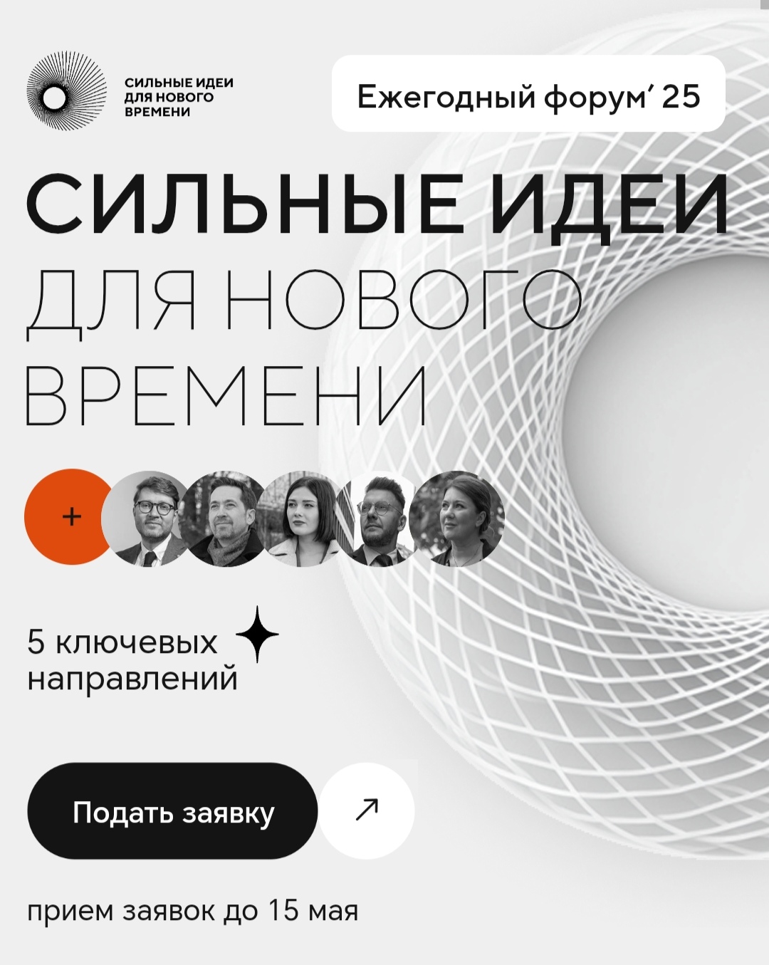 Уважаемые жители Барышского района!.