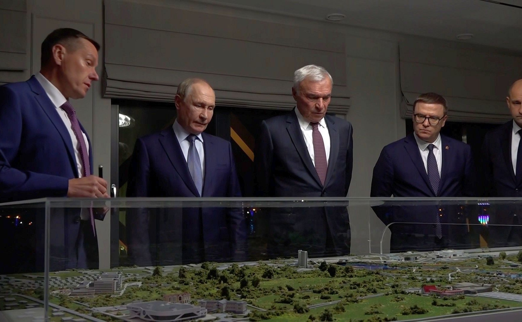 Посещение парка «Притяжение».