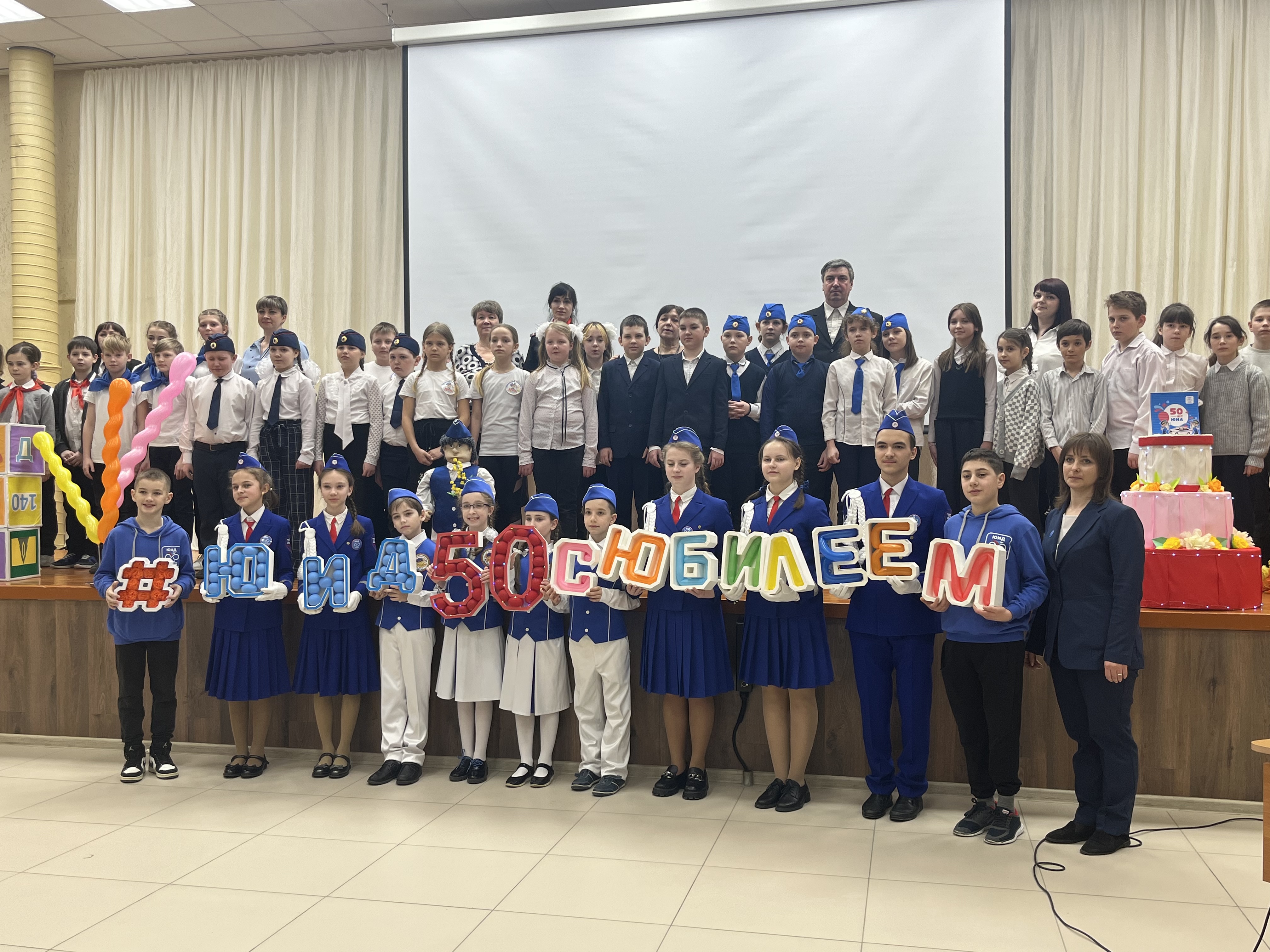 Более 50 юных инспекторов движения Ульяновской области приняли участие слете «50 лет ЮИД»