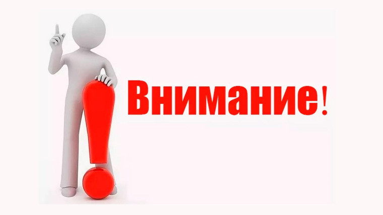 Как обезопасить себя от влияния деструктивных псевдорелигиозных организаций (сект). Как обезопасить себя от влияния деструктивных псевдорелигиозных организаций (сект).