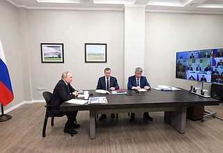 Совещание по развитию дальневосточных городов. Совещание по развитию дальневосточных городов.