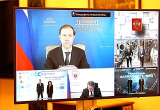 Открытие новых фармацевтических заводов в Калининградской области, Мордовии и Санкт-Петербурге. Открытие новых фармацевтических заводов в Калининградской области, Мордовии и Санкт-Петербурге.