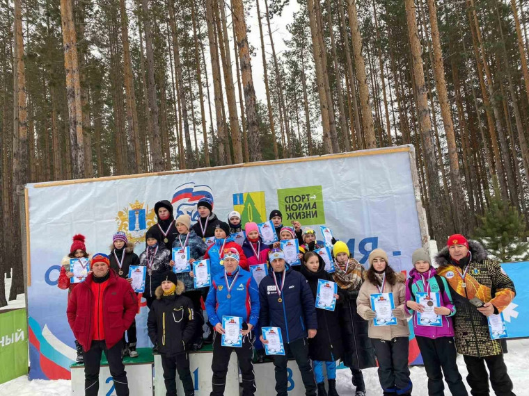 Спортивные выходные. Спортивные выходные.