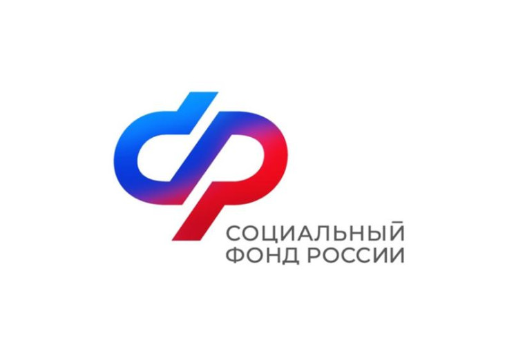 Как бесплатно получить путёвку в санаторий?. Как бесплатно получить путёвку в санаторий?.