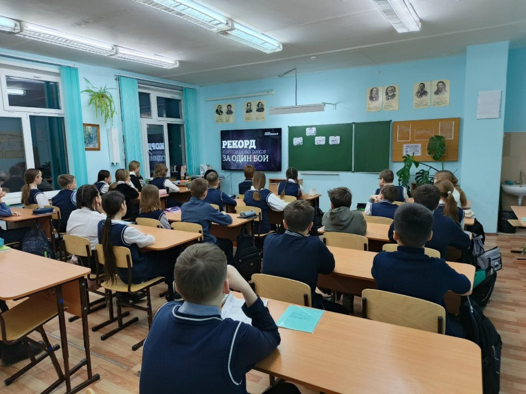 В школах массово провели мероприятия, приуроченные к дню снятия блокады Ленинграда.. В школах массово провели мероприятия, приуроченные к дню снятия блокады Ленинграда..