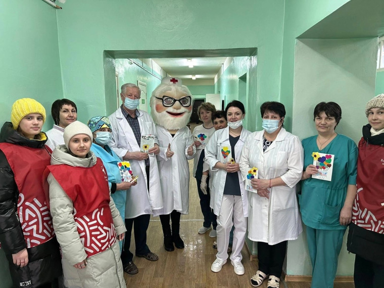 С Днём стоматолога. С Днём стоматолога.