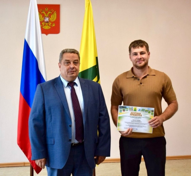 Чествование молодежи. Чествование молодежи.