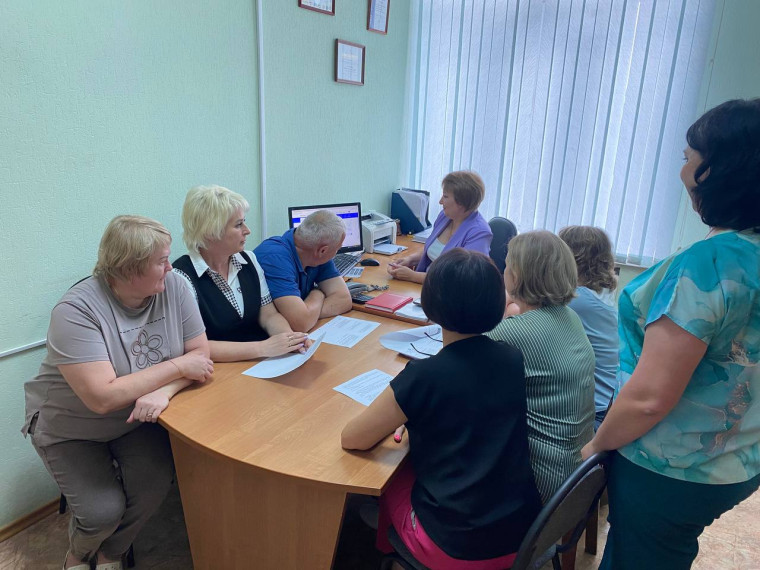 В рамках недели национального проекта «Цифровая экономика». В рамках недели национального проекта «Цифровая экономика».