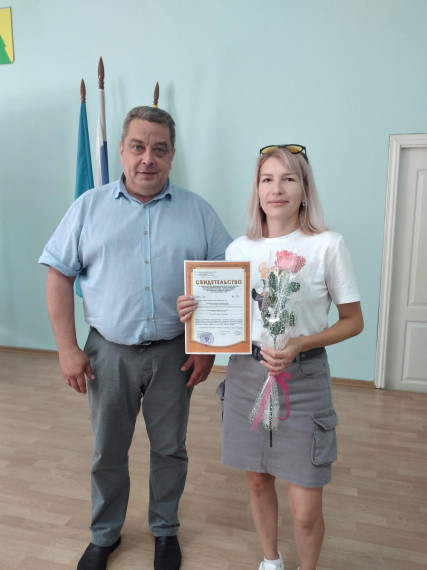 Вручение свидетельства. Вручение свидетельства.