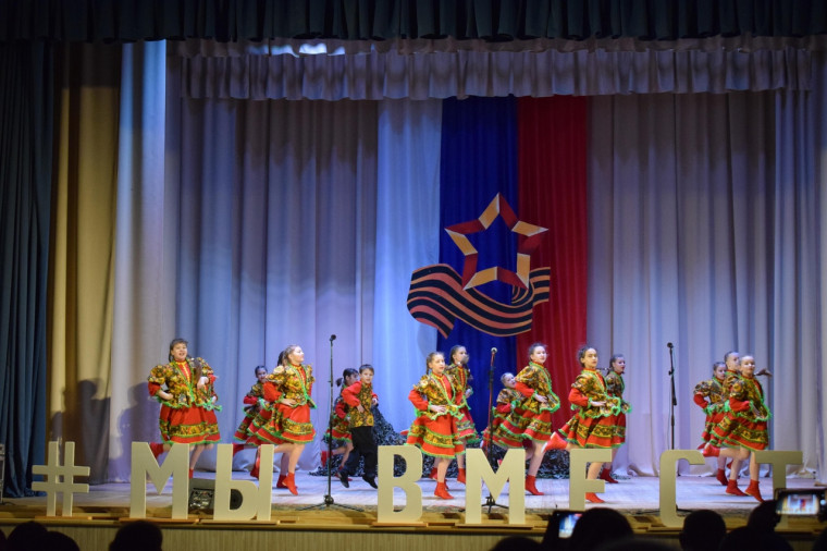 Патриотический концерт, посвященный Дню Защитника Отечества, состоялся 22 февраля в Центре культуры и досуга..