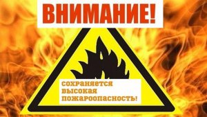 Вниманию жителей Ульяновской области!. Вниманию жителей Ульяновской области!.