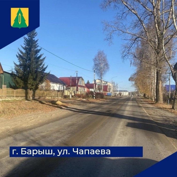 Подводим итоги года. Подводим итоги года.