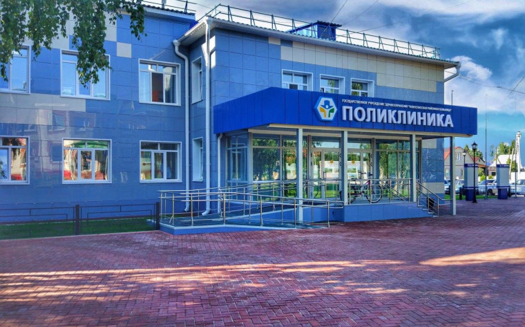 Жителям Ульяновской области предлагают высказать своей мнение о ситуации в сфере здравоохранения. Жителям Ульяновской области предлагают высказать своей мнение о ситуации в сфере здравоохранения.