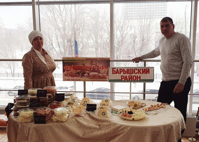 Губернатор Алексей Русских дал старт Году семьи в Ульяновской области.