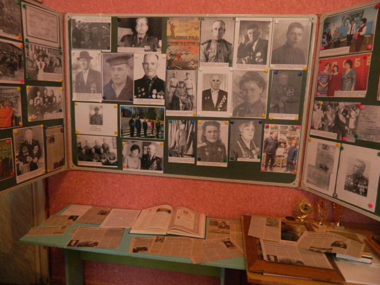 В музее боевой и трудовой славы подготовлена выставка, посвященная Сталинградской битве.