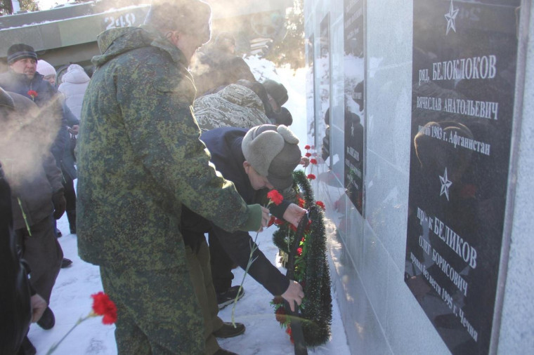 15 февраля — День памяти о россиянах, исполнявших служебный долг за пределами Отечества.