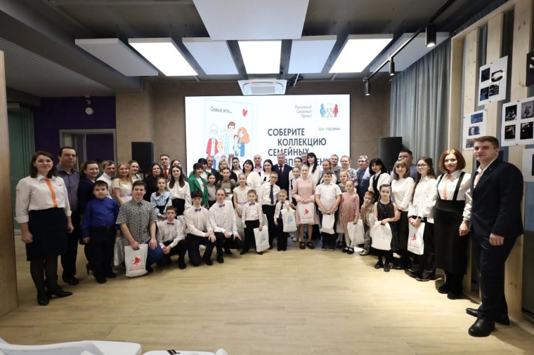 Более 300 семей из Ульяновской области стали победителями второго розыгрыша проекта «Всей семьёй».