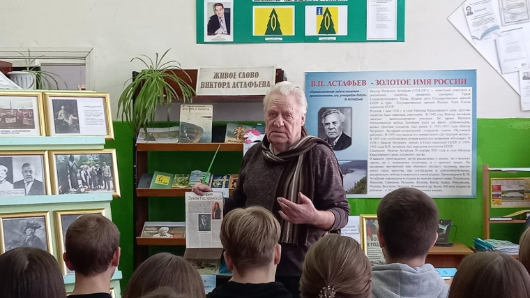 О Крымской весне рассказали ученикам 9 класса.