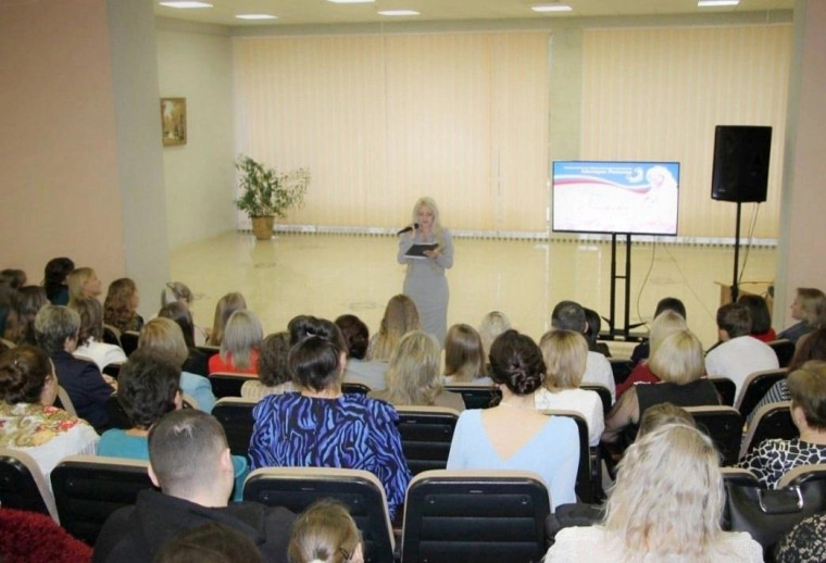 25 ноября на областном мероприятии, посвящённом Дню матери,.