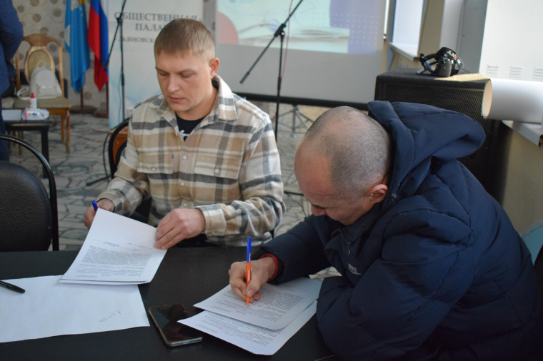 В Барышском районе прошло обучение кандидатов в общественные наблюдатели.