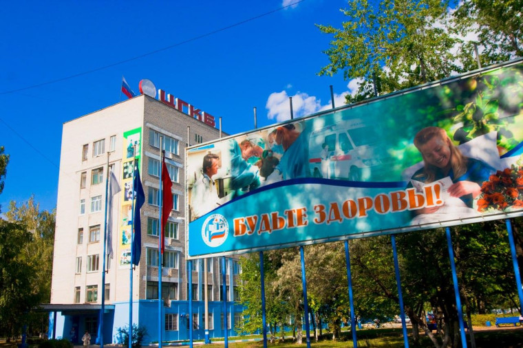 Жителям Ульяновской области предлагают высказать своей мнение о ситуации в сфере здравоохранения.