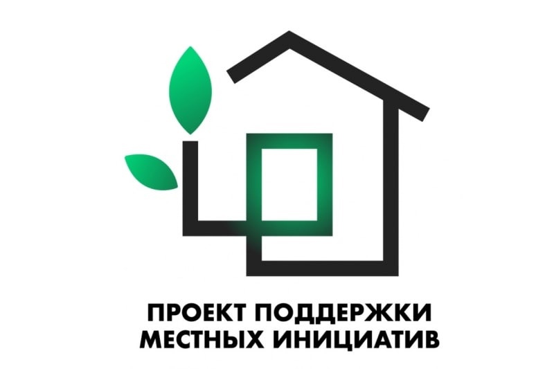 Проект «Ремонт туалетных комнат» МБОУ СОШ №1 МО «Барышский район».